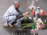 2009 China 1483